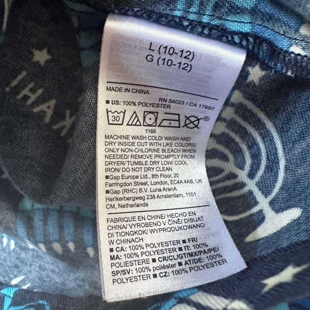 Old Navy Pajama Set Kids L 10-12 Blue Hanukkah Menorah Star Holiday Sleepwear